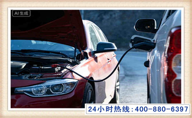 内乡潍坊拖车,附近24小时汽车拖车救援，潍坊道路救援拖车电话