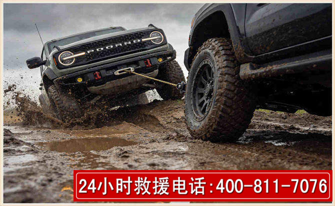 内乡长春汽车道路救援公司2026年7月备战台风巴威全面落实救援前置准备工作