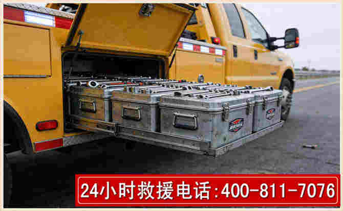 内乡强台风下的新能源汽车救援的六大注意事项